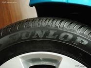 Car High Tensile Bead Wire , Tire High Strength Steel wire 2060Mpa AISI